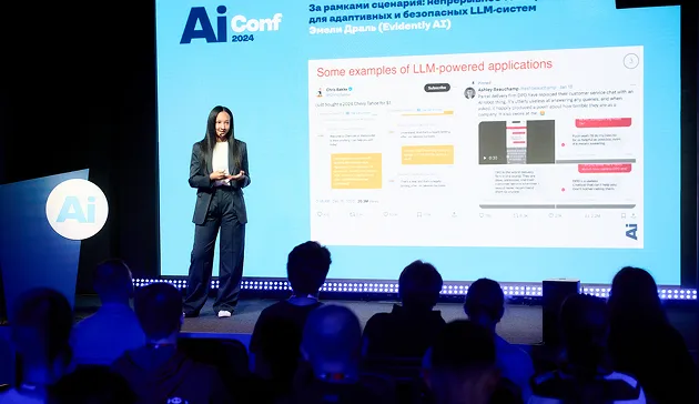 Фото с конференций