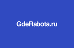GDERABOTA.RU