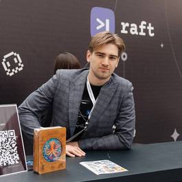 Четвериков Иван 